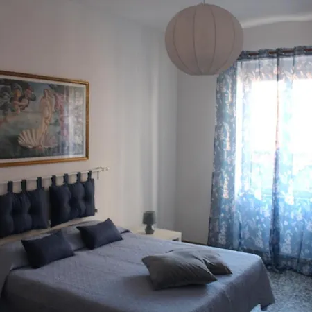 A Casa Di Martina 公寓 *