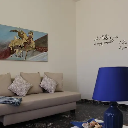 A Casa Di Martina 公寓 *